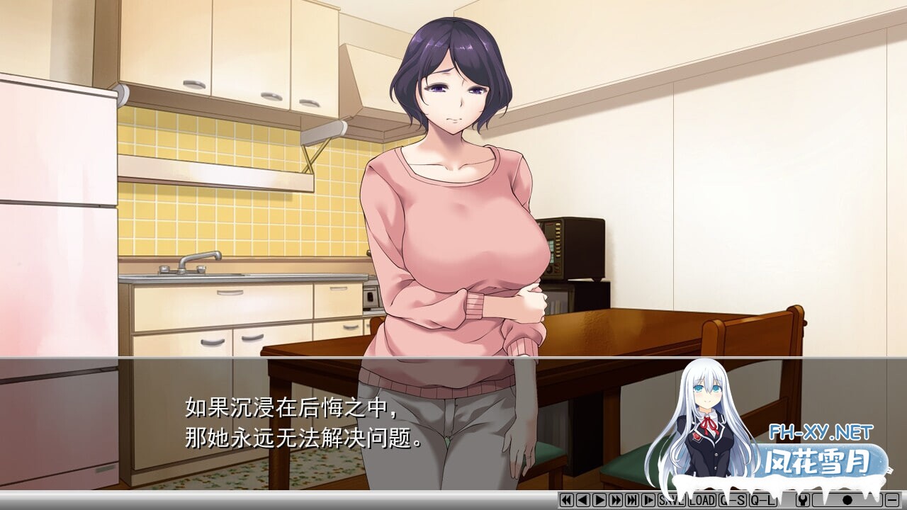 [RPG/官中/PC] 夺～出售伴侣~ v1.02 奪～人の妻、売ります～ [682M]-3.jpg