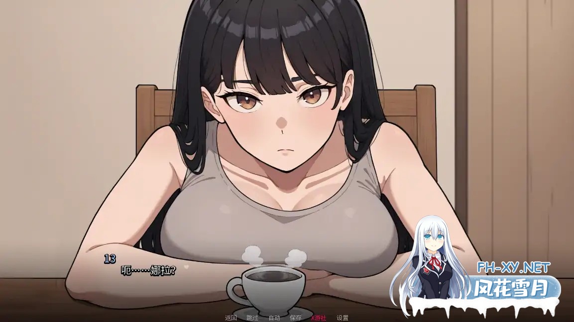 [SLG/AI汉化/2D/动态/更新]我的女友与我的噩梦/My Girlfriend And My Nightmare[Ver0.4.1][PC+安卓/1.38G]-2.jpg