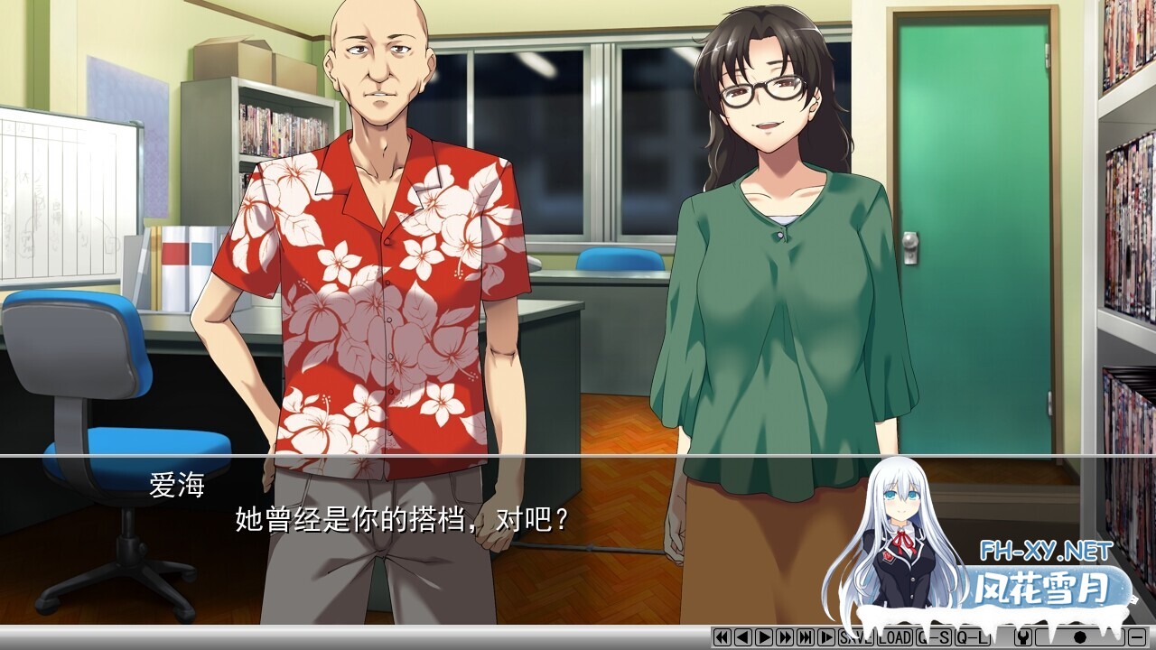 [ADV/2D/STEAM官中]夺～出售伴侣~/UBAI: To Take Another Man's Property/奪～人の妻、売ります～[Ver1.0][PC/0.61G]-6.jpg