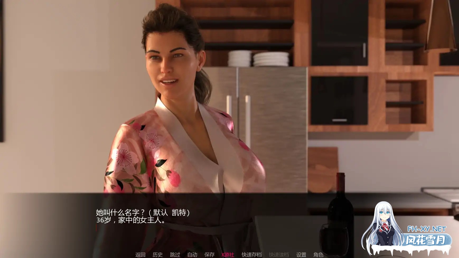 [PC+安卓][欧美SLG/汉化/更新/欧美]统治游戏 Games of Domination V0.5.0 AI汉化版 [2214.3MB]-2.jpg