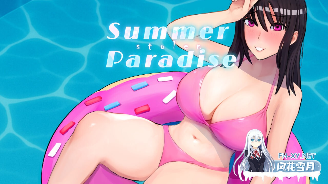 [RPG/AI汉化/PC] 被夺走的夏天 v0.30.02 Summer Stolen Paradise [2.54G]-1.jpg