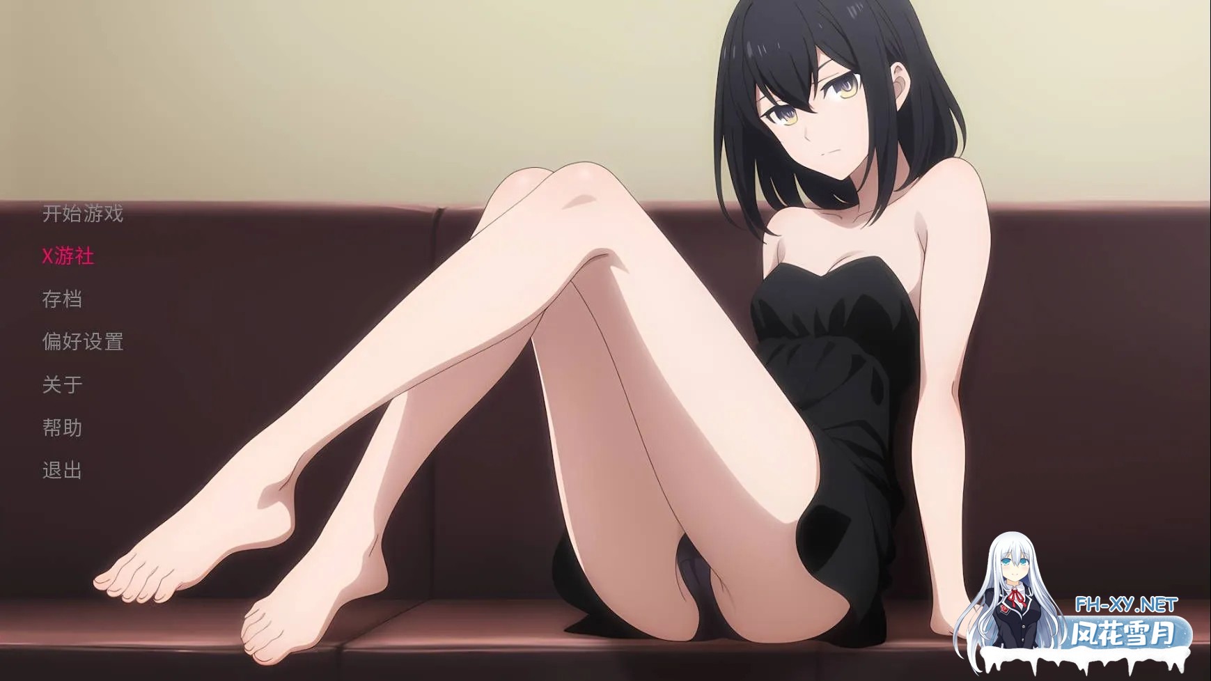 [SLG/AI汉化/2D步兵] 卵之少女/Egg Maiden Ver0.9.1 AI汉化步兵版 [2.6G/更新]-1.jpg