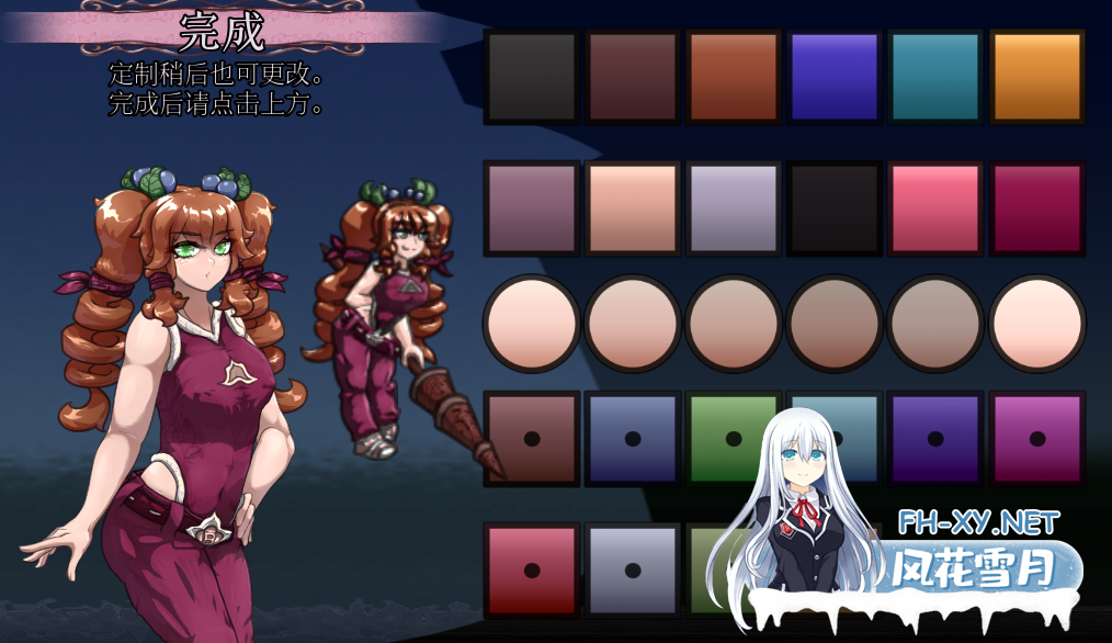 ][ACT/官中/动态/2D/巨乳/更新]怪物诅咒/MonCurse[Ver0.6.9.4.1][PC/240M]-3.png