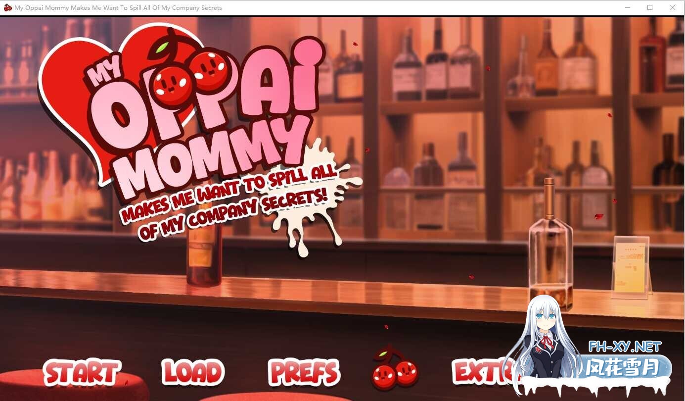 [SLG/AI汉化/PC+安卓] 我的欧派妈妈想让我泄露公司的秘密！ AI汉化步兵版 [1.1G/新作]-2.jpg