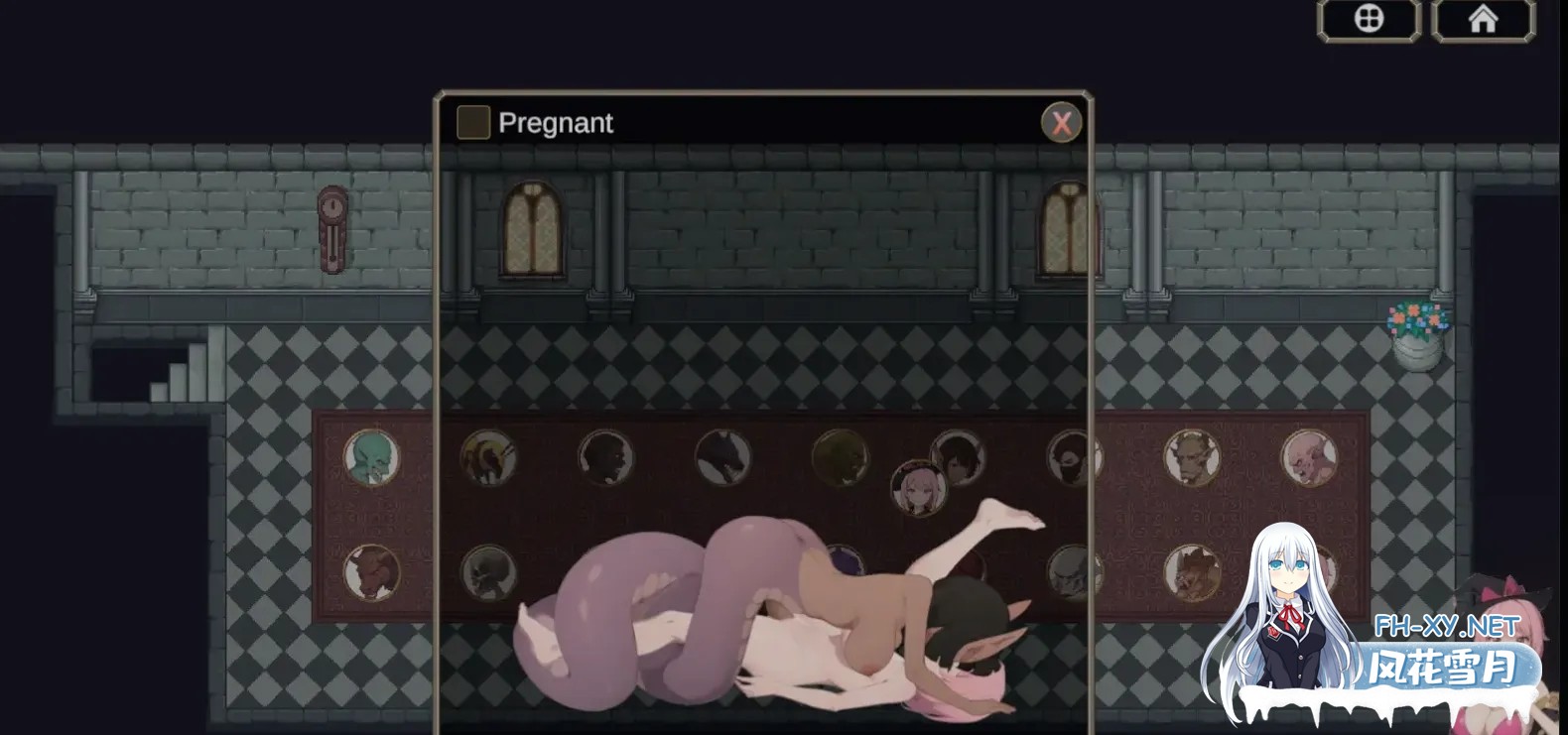 [日式RPG/中文/动态CG] 被银魔诅咒的旅人 银魔呪いの旅人 DL官方中文版 [300M/新作]-3.jpg