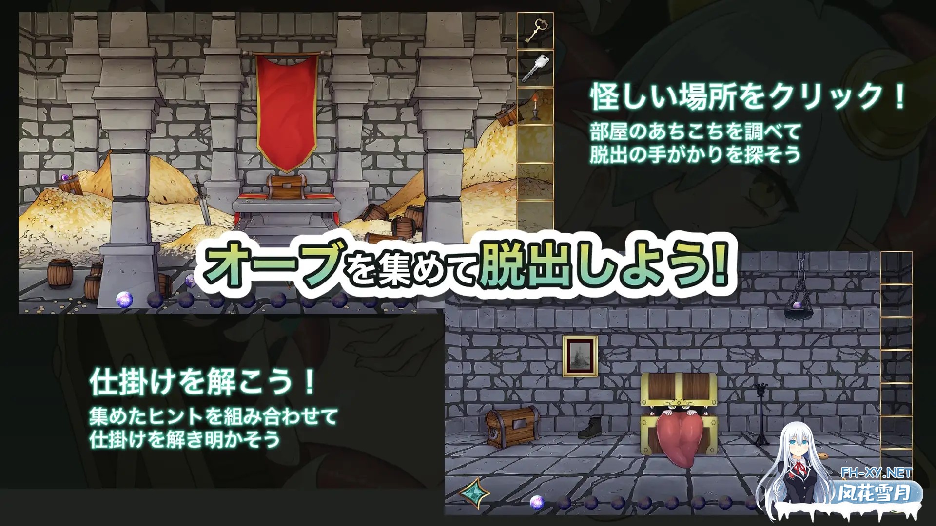 [SLG/AI汉化/魔物娘/奇幻/手交/中出/口交][RJ01483014/ひみつの勃ち飲み屋社团]想逃出去!! 却欲罢不能的房间 -拟态娘篇-/出たいのに!!腰が止まらない...-2.jpg