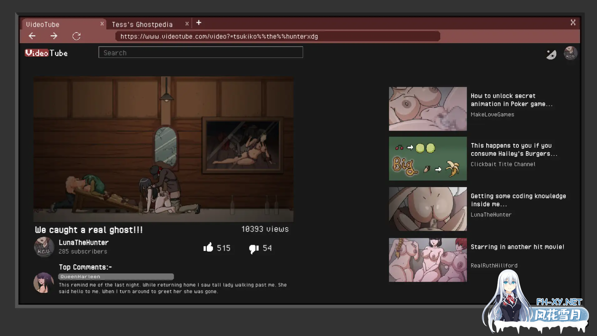 [ACT/更新/动态无码/精翻汉化][RJ01093769/LAG Studios社团]欲灵狩猎/抓鬼/Lustful Spirit Hunt[Ver0.33][PC/1G]-5.png