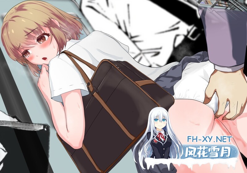 [RPG/战斗H/百合/触手/异种X/STEAM官中/更新][RJ01073233/小さい魚工房社团]闪耀的姬骑士 魔法少女莉莉/輝閃の姫騎士 魔法少女リリィ[Ver1.0.95][PC/1.6G]-3.jpg