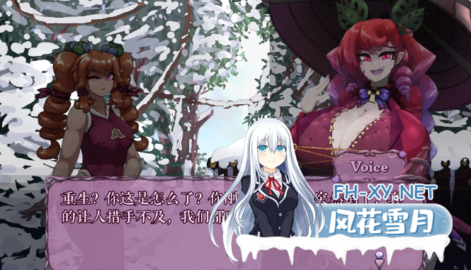 PC+安卓[像素ACT动态催眠恶堕]怪物诅咒 MonCurse v0.6.9.4.1 官中[888M]-2.png