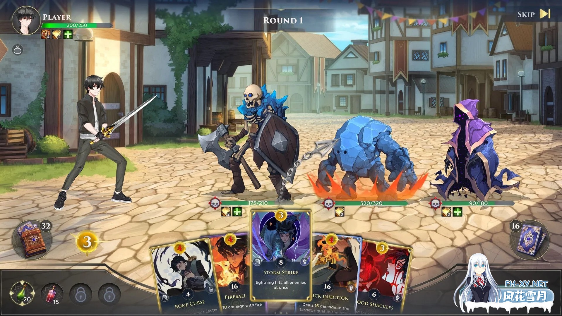 [SLG/中文/2D步兵] 异世界浪子:床榻春宫/Wanderer: Broken Bed Ver0.15.4 官方中文步兵版 [950M/新作]-2.jpg