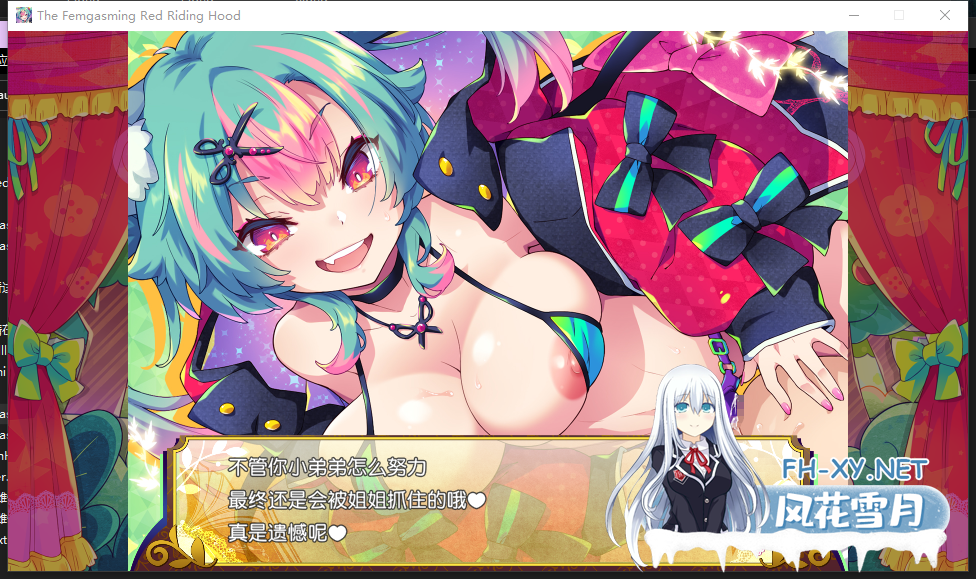 PC[像素ACT跑酷动态逆推榨精]弹跳激射☆狼与雌性高潮小红帽! 官中+攻略+全CG存档[1.1G]-1.png