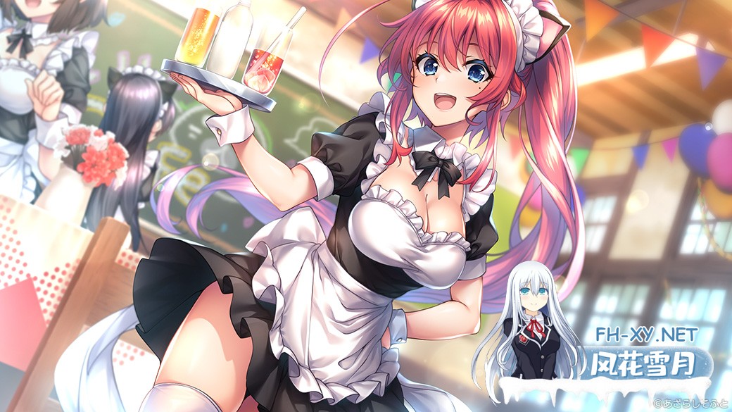 [海豹社/纯爱拔作/大型ADV]甜蜜夏日/アマナツアマナツ动态立绘 官中步兵版 + 全CG PC+安卓直装/10.5G  首页 手机游戏 正文-4.jpg