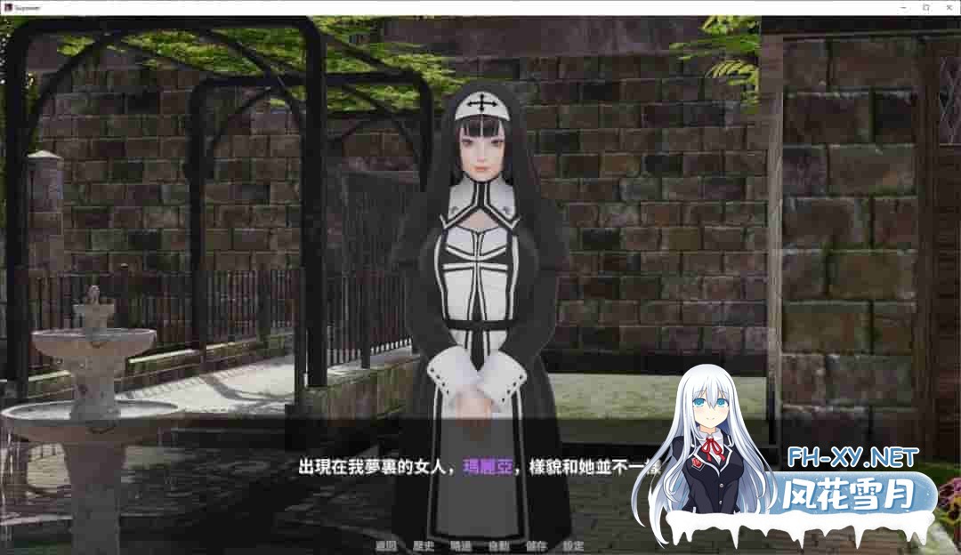 [更新/精品SLG/沙盒后宫]超能力/Supower 重制版 Ver0.60 官中版 PC+安卓直装/2.0G-2.jpg