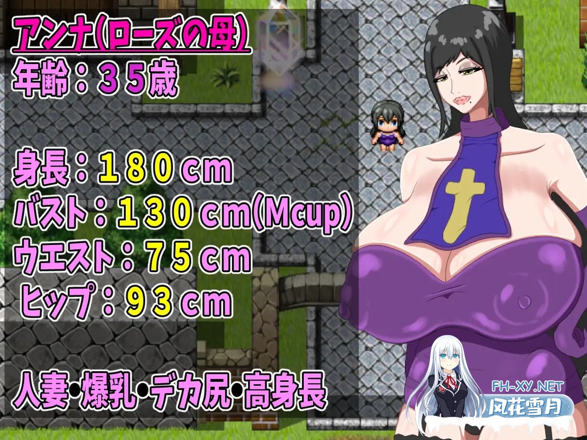 [RPG/AI汉化/人妻/正太/NTR/巨乳][RJ328919/スタジオシロッコ社团]圣母玛利亚/Holy Mother Of God[Ver1.1][PC+安卓/1.20G]-2.jpg