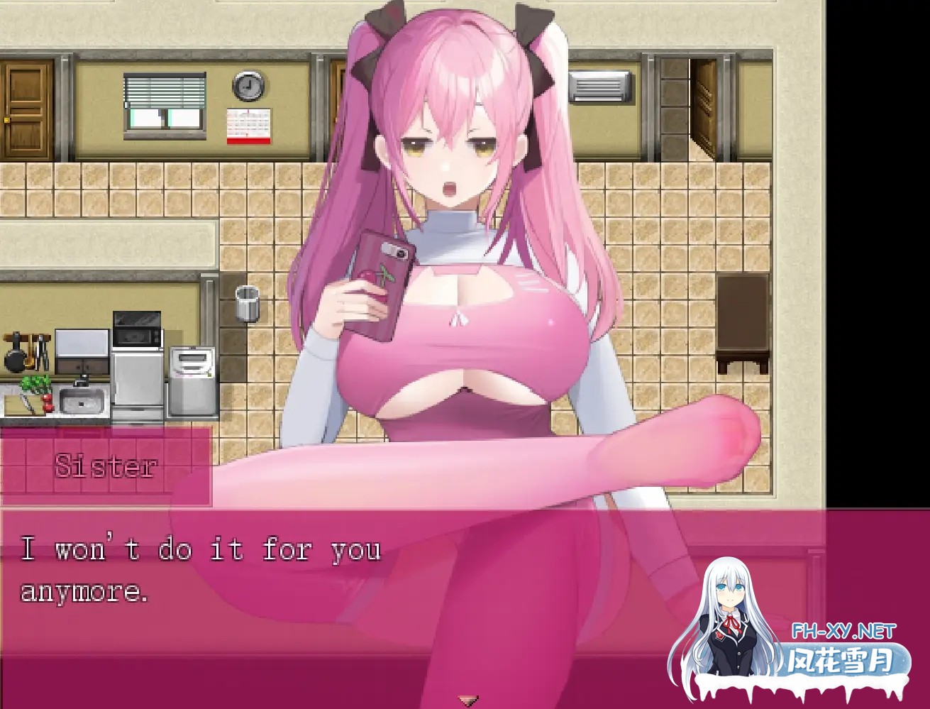 [RPG/官中/步兵/巨乳/2D]妹妹的ATM机/Sister’s ATM[Ver1.1][PC/130M]-5.jpg