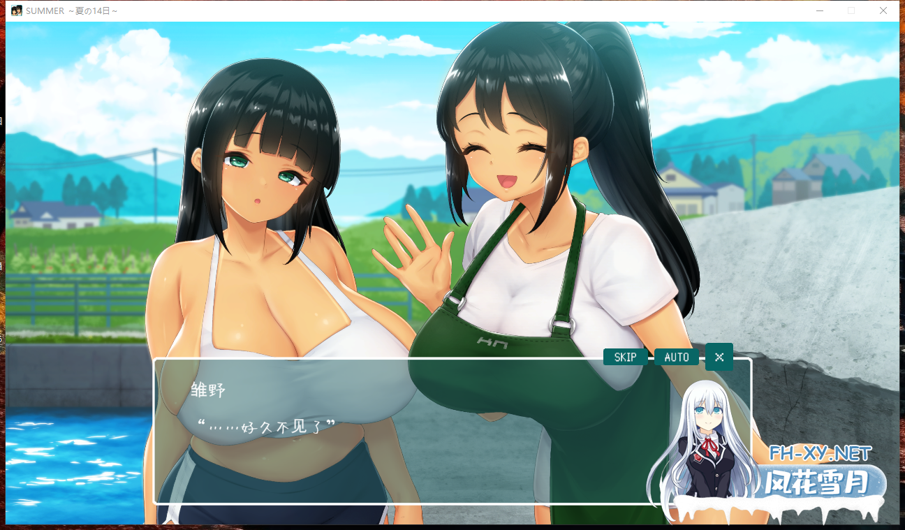 PC汉化[像素沙盒SLG类似夏日狂想曲]SUMMER -夏日的14天~AI汉化正式版SUMMER -夏の14日[2.3G]百度/迅雷/夸克/UC-4.png