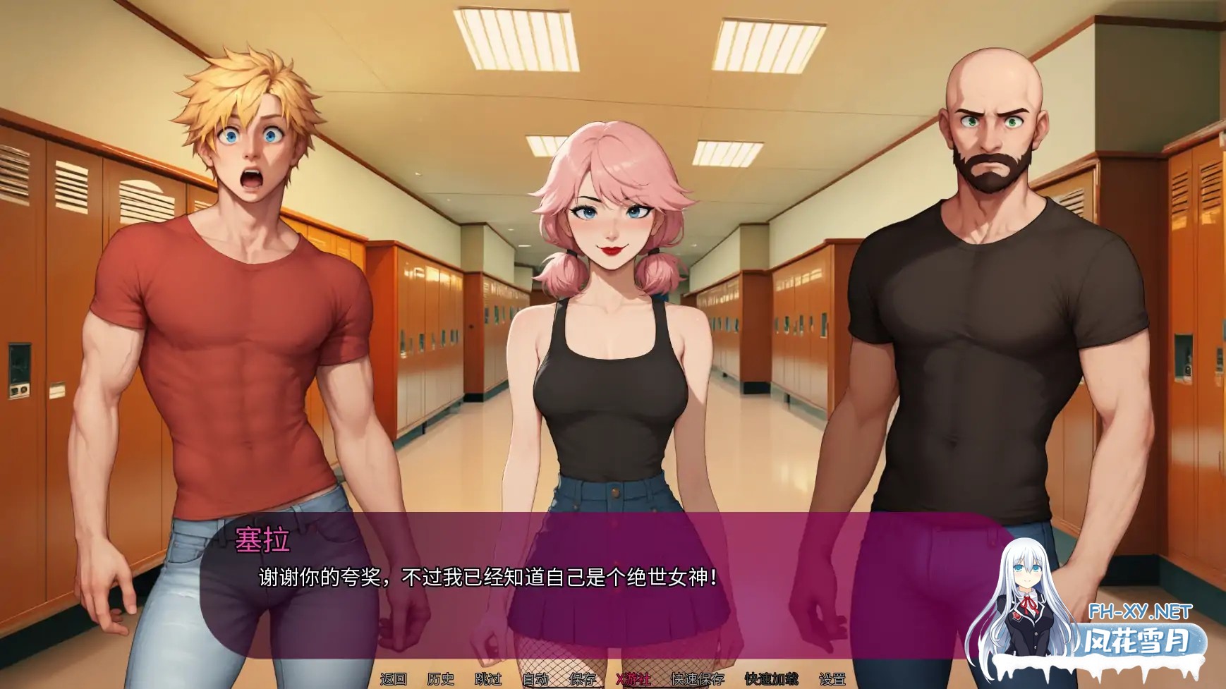 [SLG/AI汉化/2D/动态/更新]我女友的新癖好/My Girlfriend's New Kink[Ver0.6 Public][PC+安卓/3.48G]-5.jpg