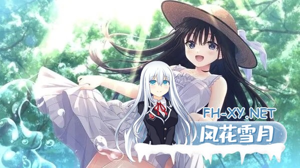 [日式RPG/中文/步兵+全DLC] 痴情哥哥与病弱妹妹的乡间生活 官方中文步兵版+Ap1+Ap2 [3.5G/更新]-5.jpg