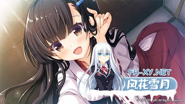 [日系ADV大作/汉化/巫女/异种奸/PC]神明的尾巴～天干地支神们的报恩!神様のしっぽ～干支神さまたちの恩返し～ Ver1.02 汉化版[8.03G/全CV]-15.jpg