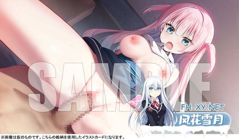 [日系ADV拔作/汉化/PC]破解≡诡计 CRACK≡TRICK!豪華版 AI汉化内嵌版+全CG存档[1.81G/CV]-10.jpg