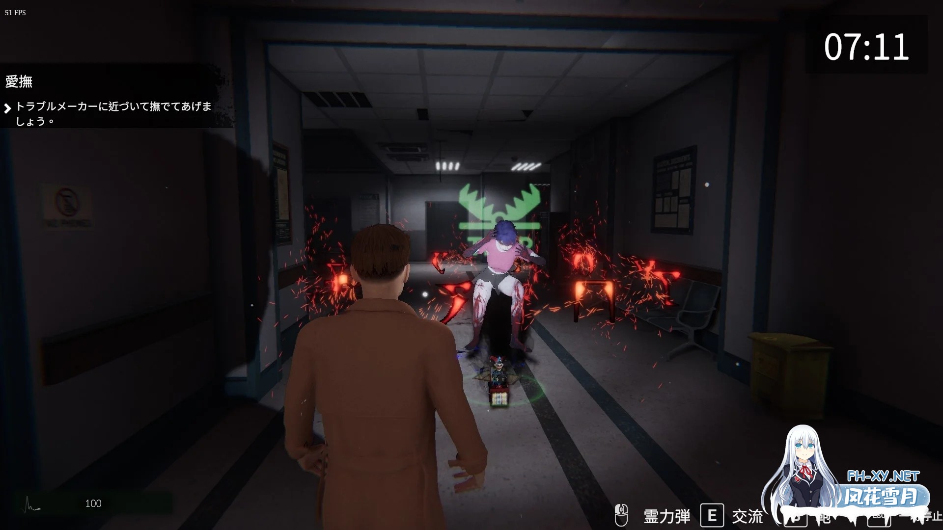 [PC][3D/官中/动态/3D]女鬼的深入治疗/女幽霊の秘められた治療 Ver0.3.0 官方中文 [7092.9MB]-4.jpg