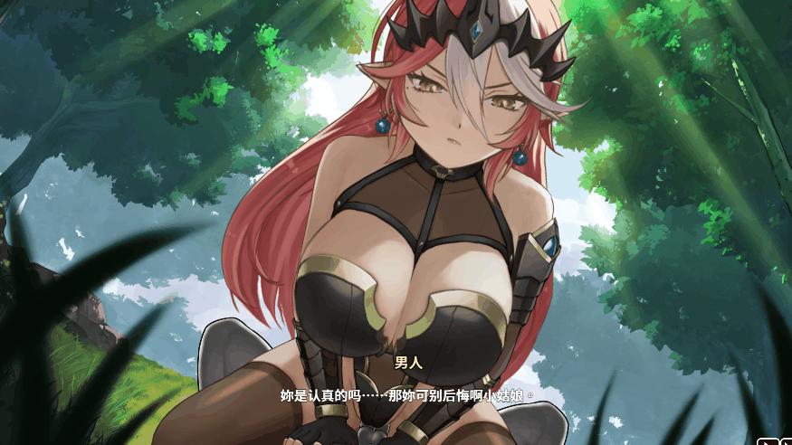 PC[战略肉鸽卡牌逆推榨精SLG]魔物女王蕾欧娜~V1.5官中动态步兵+全CG存档 Dark Load Leona[1.2G]-1.gif
