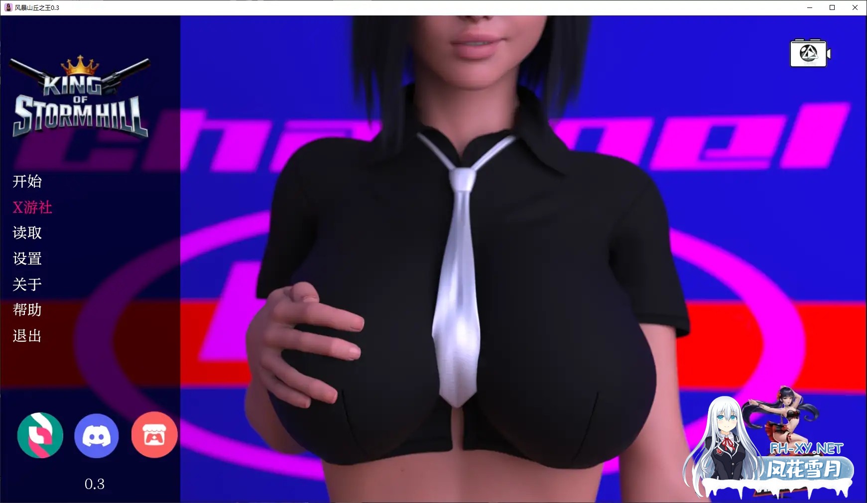 [SLG/AI汉化/3D/动态/更新]风暴山丘之王/King of Stormhill[Ver0.4b][PC+安卓/2.4G]-1.jpg