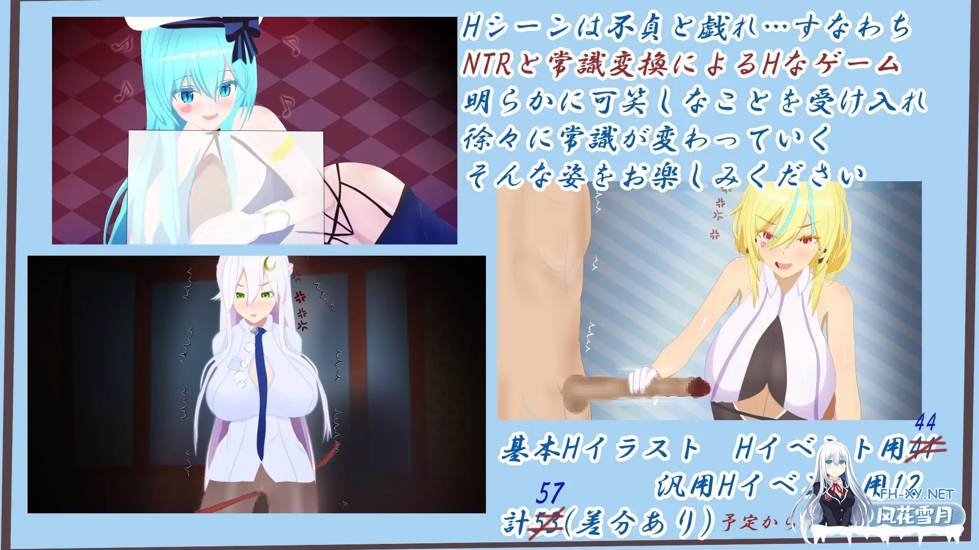 [RPG/AI汉化/NTR/更新/巨乳/手交][RJ01391735/鯖缶パスタ酢社团]特务一课与不贞的遗迹/ウィルネスト物語 特務一課と不貞の遺跡[Ver1.02][PC+安卓/1.75G]-1.jpg