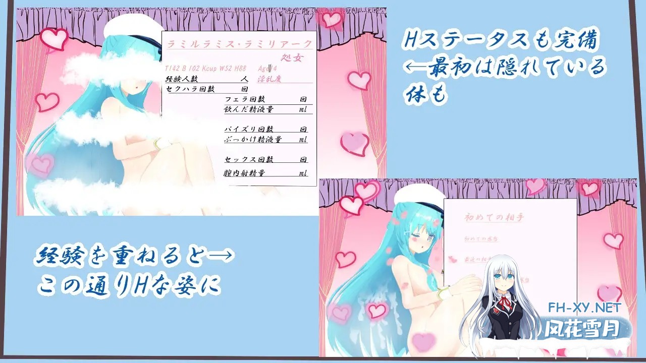 [RPG/AI汉化/NTR/更新/巨乳/手交][RJ01391735/鯖缶パスタ酢社团]特务一课与不贞的遗迹/ウィルネスト物語 特務一課と不貞の遺跡[Ver1.02][PC+安卓/1.75G]-2.jpg