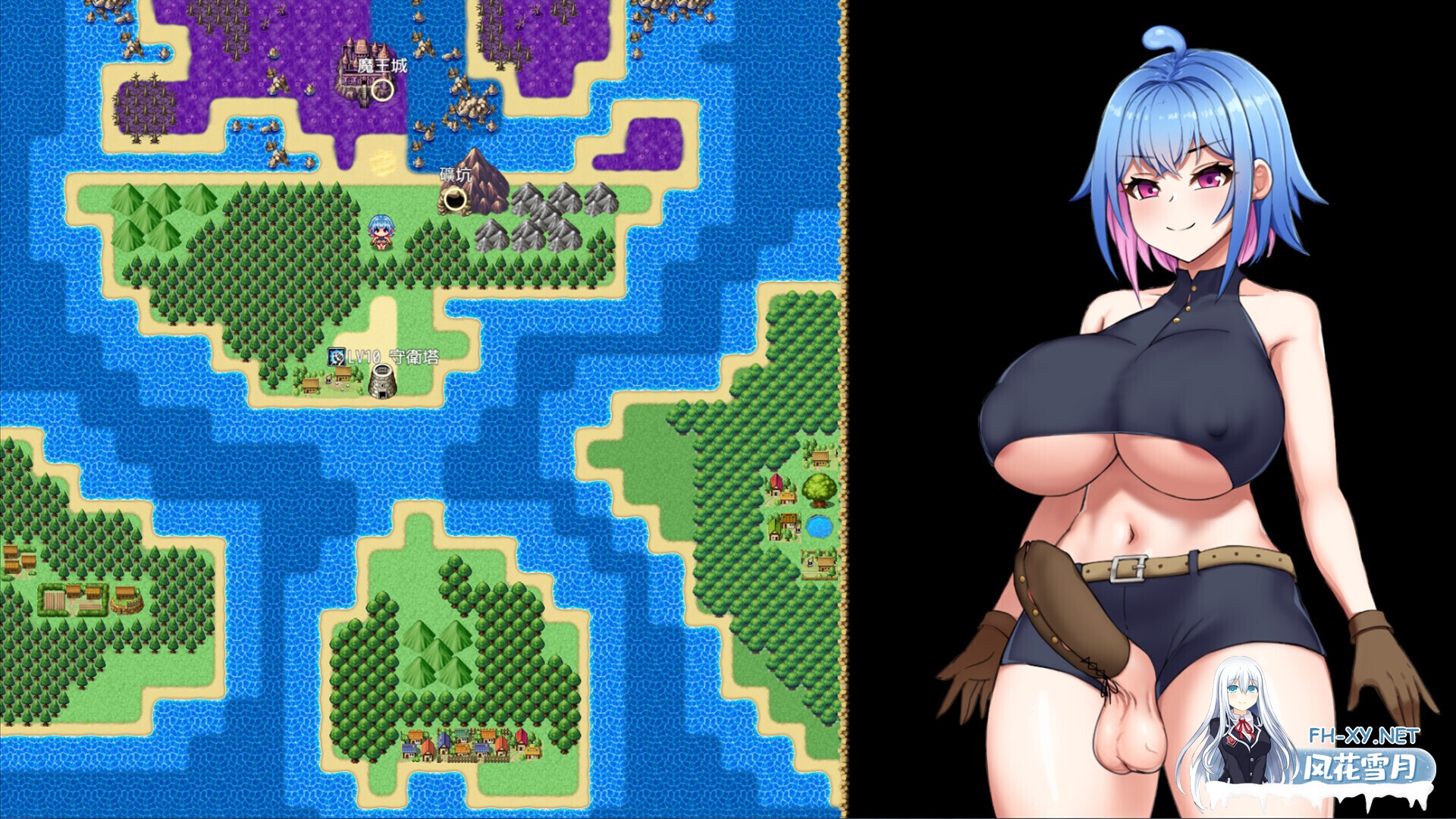 [日系RPG/官中/后宫/扶她/PC+安卓joi]将异世界收入后宫!Futanari's Sex World! 官方中文步兵版[756M]-5.jpg