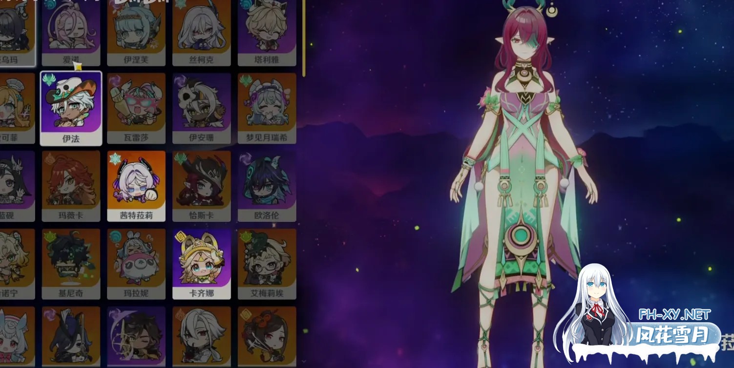 [二游破解/单机版/带MOD] 原神 Ver6.0 本地完整单机版 + 绅士MOD整合 [PC+安卓/带全指令] [118G/更新]-2.jpg