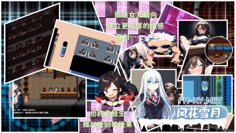 [ARPG/官中/NTR]尸落之城─堕入欲望的阴影─ v0.84.2 官方中文版[PC/3.1G]-4.jpg