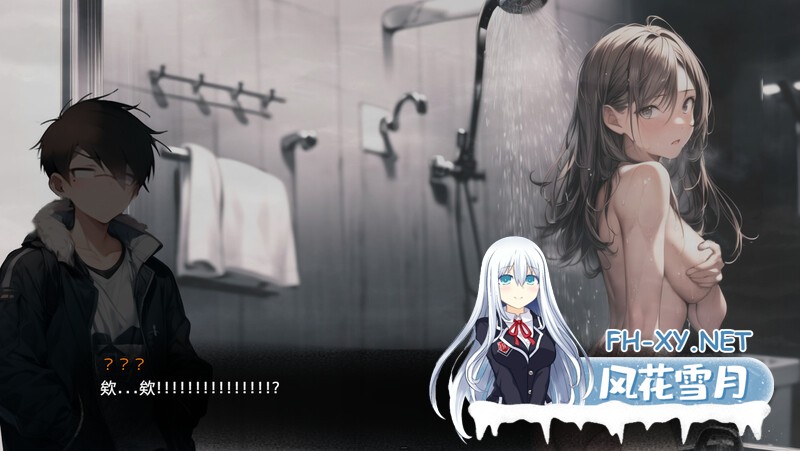 [ARPG/官中/NTR]尸落之城─堕入欲望的阴影─ v0.84.2 官方中文版[PC/3.1G]-6.jpg