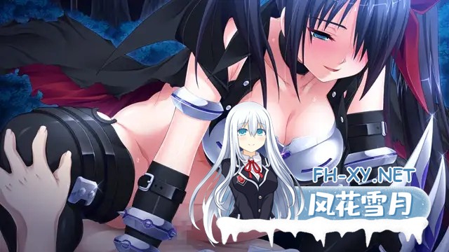 [ADV/AI汉化/NTR/异种X/多P/羞辱/巨乳/处女][VJ007925/ルネTeamBitters]魔法少女通过亲吻变身～对象竟然不是他……～/魔法少女はキスして変身る ～相手が...-3.jpg