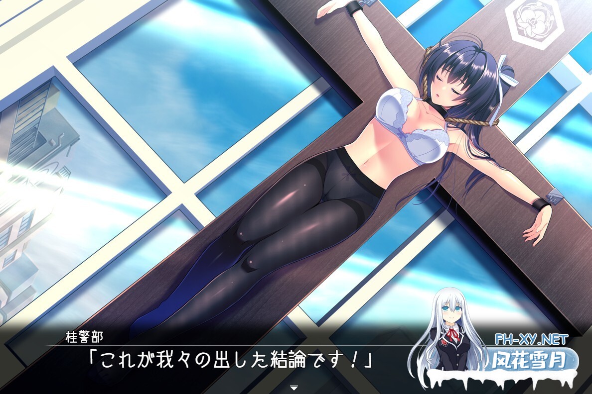 [RPG/机翻+AI文本/巨乳/触手/口交][スキヤキング社团]快盗闪姬圣爱丽丝/快盗閃姫セイントアリス[体验版 Ver1.0][PC/1.60G]-11.jpg