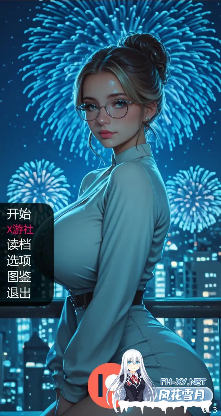 [SLG/AI汉化/2D/动态]二人的故事/Tale of Two[Ver0.3][PC+安卓/0.4G]-3.jpg