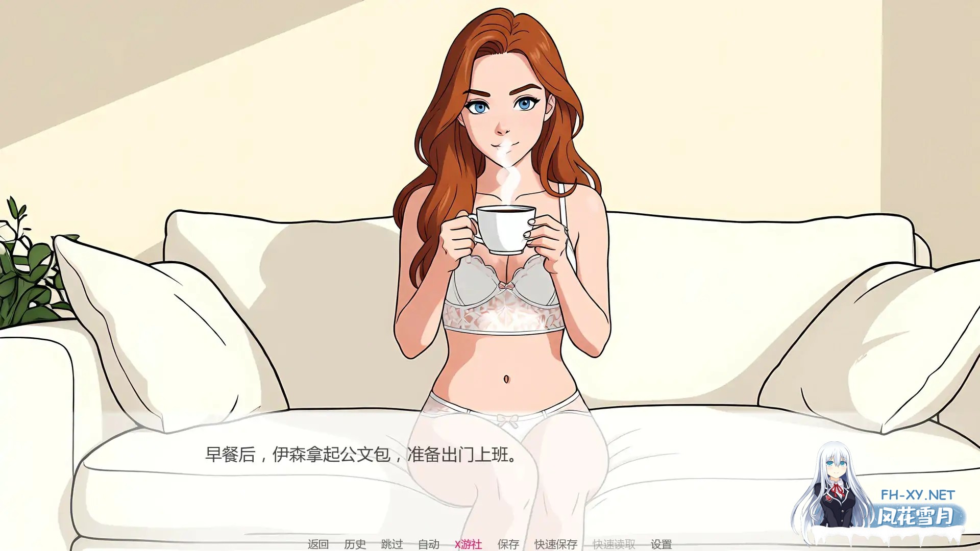 [SLG/AI汉化/2D/口交/AI作画/更新]虔诚街259号/Devotionstreet 259 [Ver0.14][PC+安卓/0.23G]-5.jpg