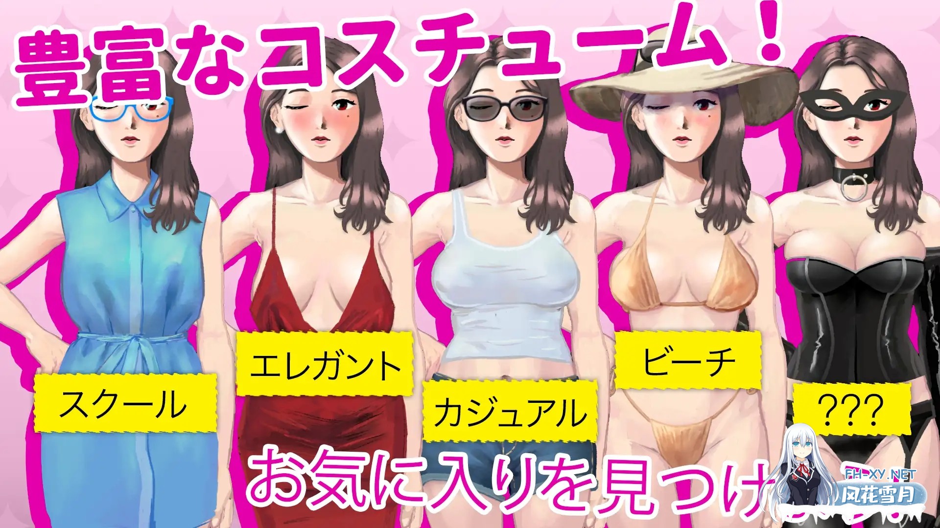 [SLG/2D/DL官中/露出][RJ01455509/Omshinwa18社团]约会乔伊丝：卡组构建游戏/Dating Joyce: デッキ構築ゲーム[PC/0.52G]-2.jpg