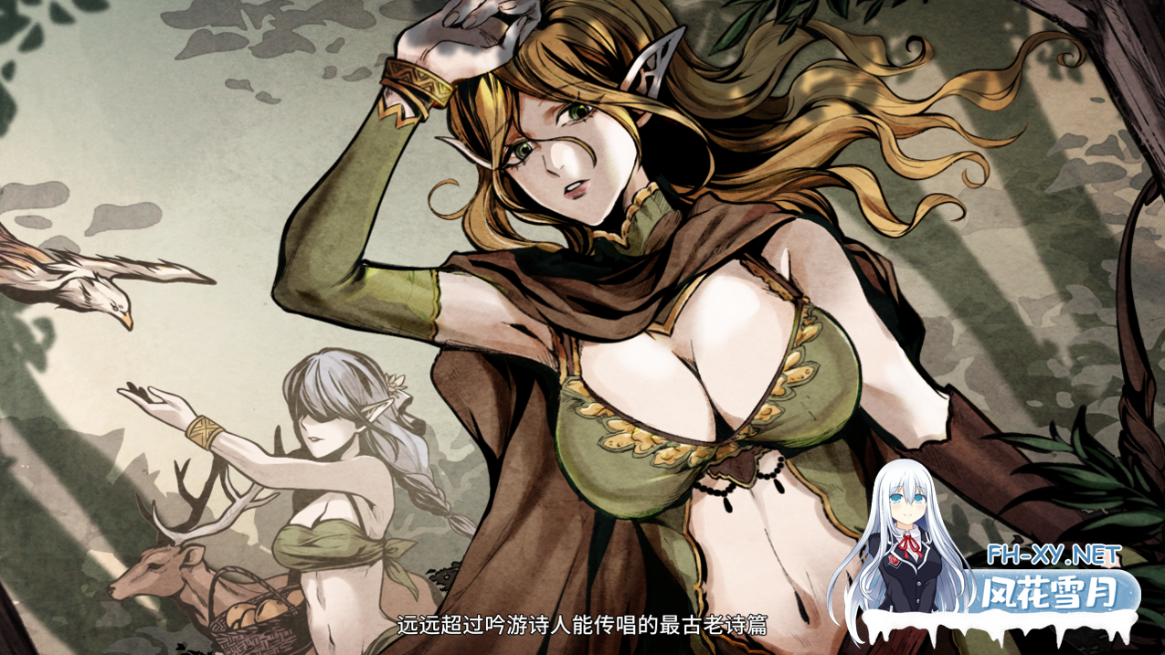 [ACT/中文/高自由度] 黑暗之地编年史:堕落精灵 Ver0.371 万圣节赞助特别版 官方中文版 [1.9G/更新]-2.png