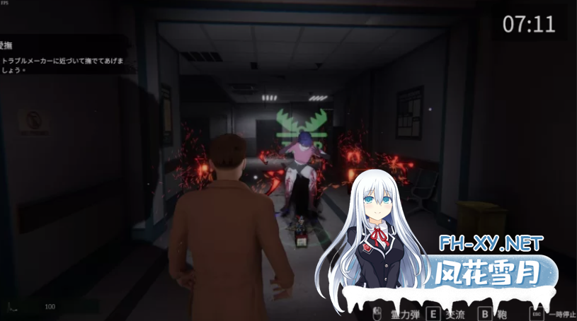 [互动SLG/中文/3D] 女幽灵的隐秘治疗 女幽霊の秘められた治療 Ver0.3.0 官方中文步兵版 [7.9G/新作/全CV]-3.png