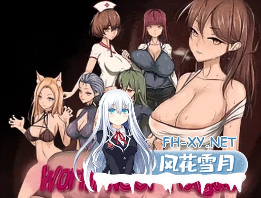 [RPG/精翻汉化/2D步兵] 虫巢瘟疫 Worm Nest Plague Ver1.03 Michel个人汉化版 [1G/新汉化]-1.jpg