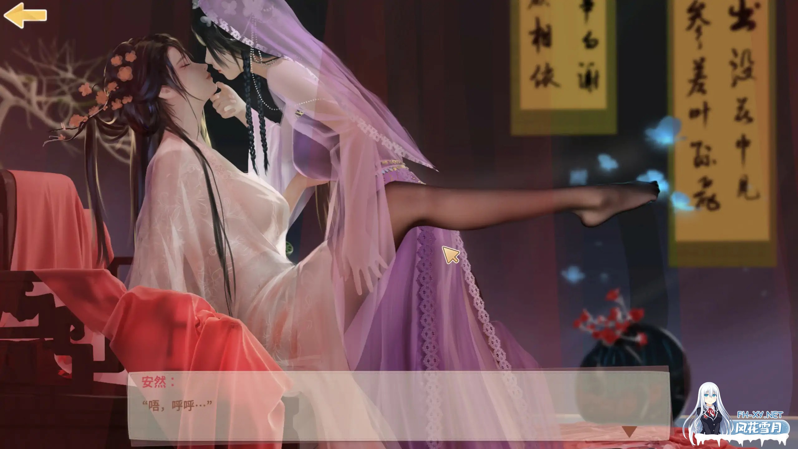 [SLG/3D/STEAM官中/兽耳/露出/步兵]神话传记/Fairy Biography[1-6部][PC/2.14G]-4.jpg