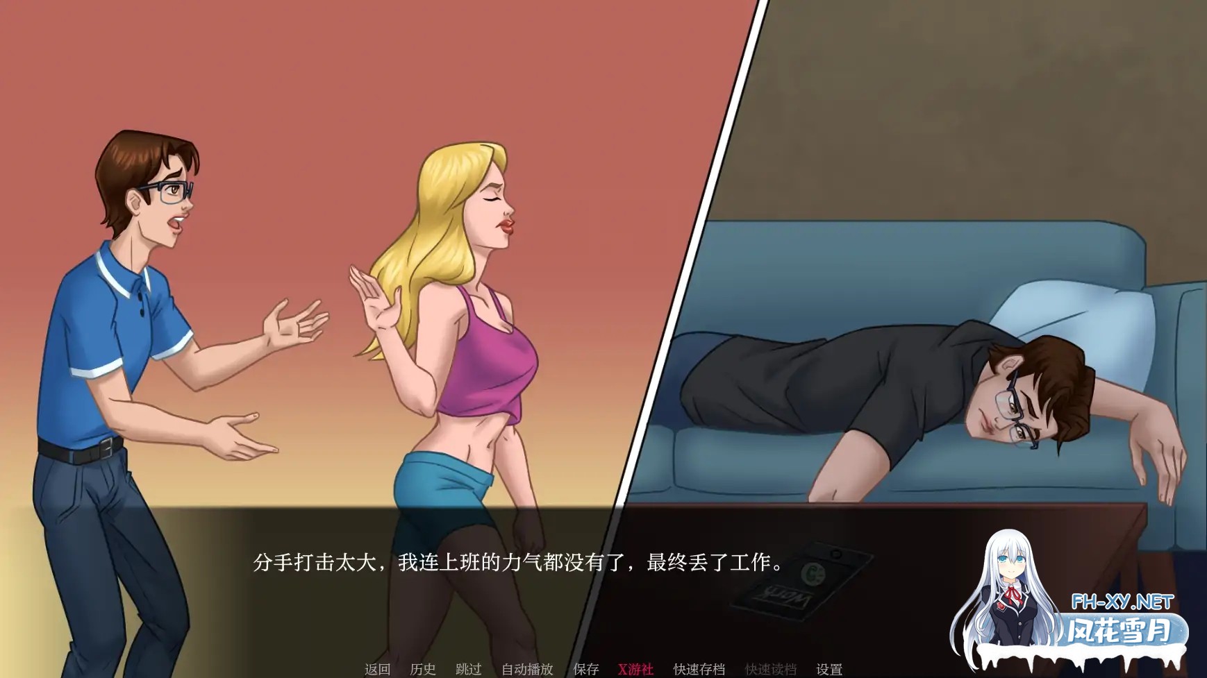 [SLG/AI汉化/2D/动态/更新]我的催眠家庭/My Hypnotized Family[EP. 2 Ver0.35][PC+安卓/1.28G]-11.jpg