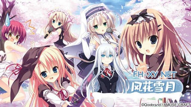 [日系ADV/精翻/恋爱/PC]魔女恋爱日记 魔女こいにっき 爱丽丝后宫协会精翻汉化步兵版+全CG存档+特典[4.69G/CV]-2.jpg