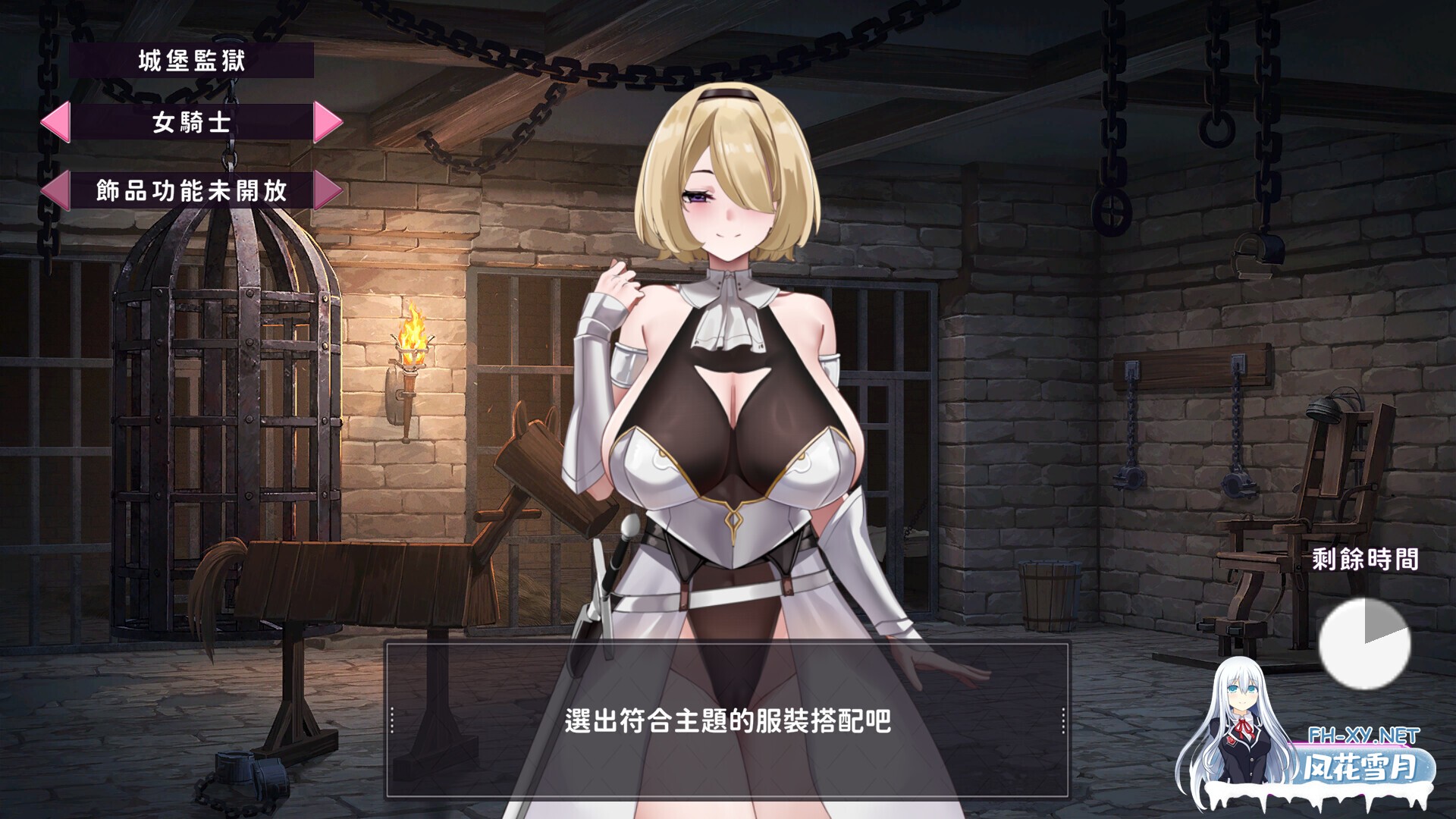 [SLG/2D/STEAM官中/步兵/更新]29岁的人妻想成为职业coser是否搞错了什么？/My Wife Wants to Be a Professional Cosplayer?![Ver1.0.6 正式版][PC/1.70G]-2.jpg