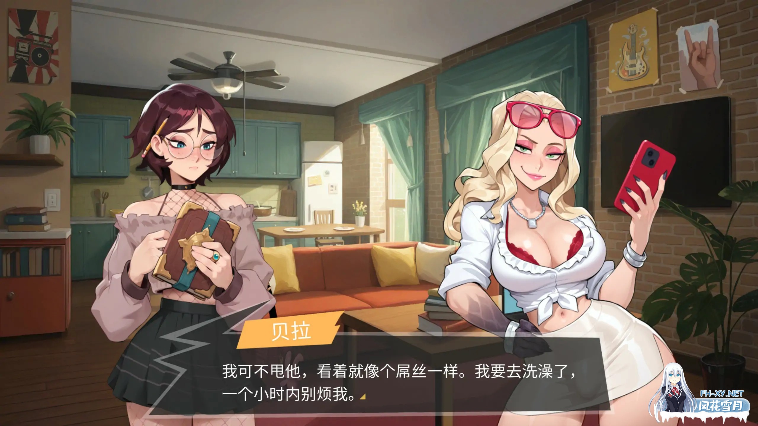 [SLG/2D/STEAM官中/AI作画/巨乳/乳交/步兵]大鸟妙妙屋/FEMBOY FUTA HOUSE[Ver1.050][PC/4.80G]-4.jpg