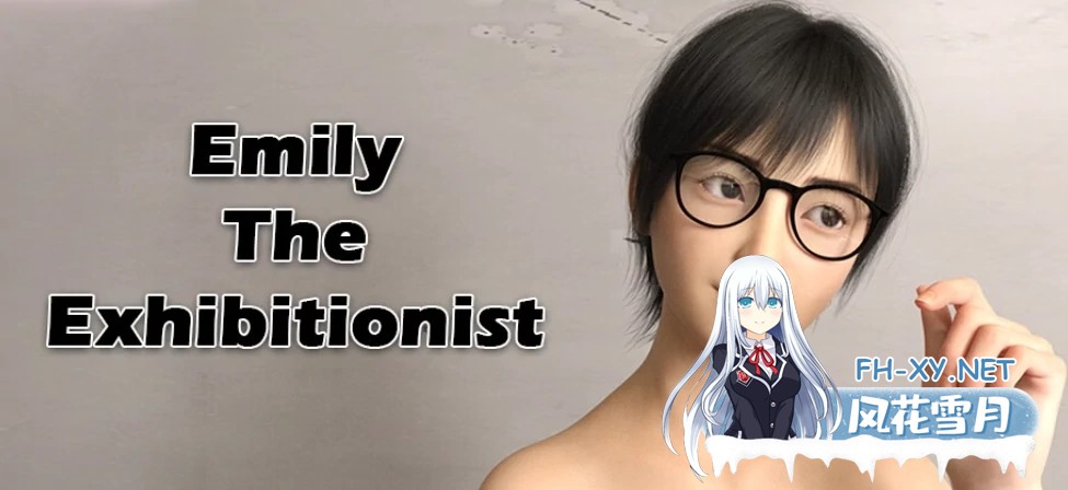 [SLG/AI汉化/露出/百合]暴露狂艾米丽/Emily The Exhibitionist [Ver1.0][PC+安卓/6G]-2.jpg