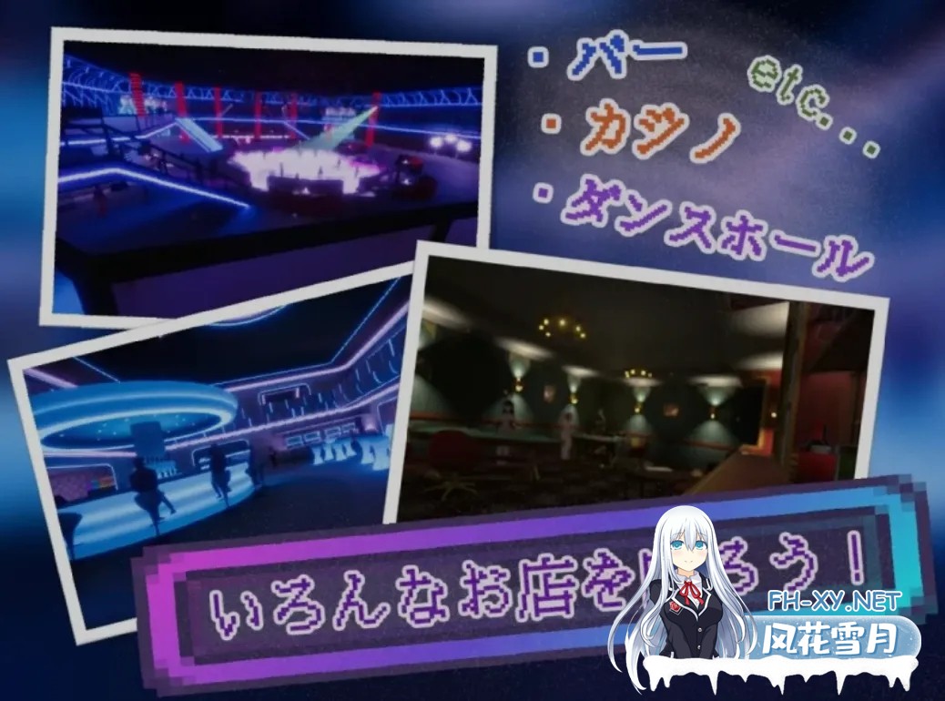 [3D互动/AI汉化/全动态] [高自由度] 暗魅之城 Yami-Yami City v1.1.0 内嵌AI汉化版 [9.3G/更新/全CV]-6.jpg