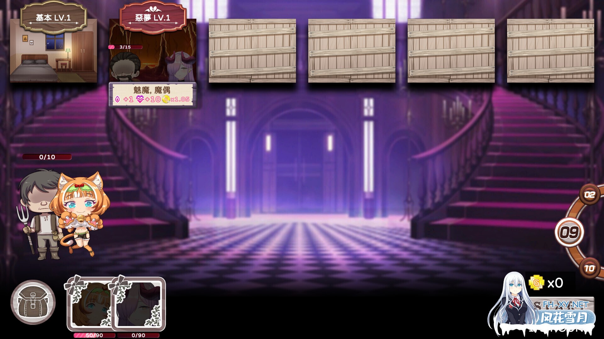 [模拟经营SLG/官中/步兵/PC]九点开张 Open At Nine Ver240930 官方中文步兵版[3.22G]-3.jpg