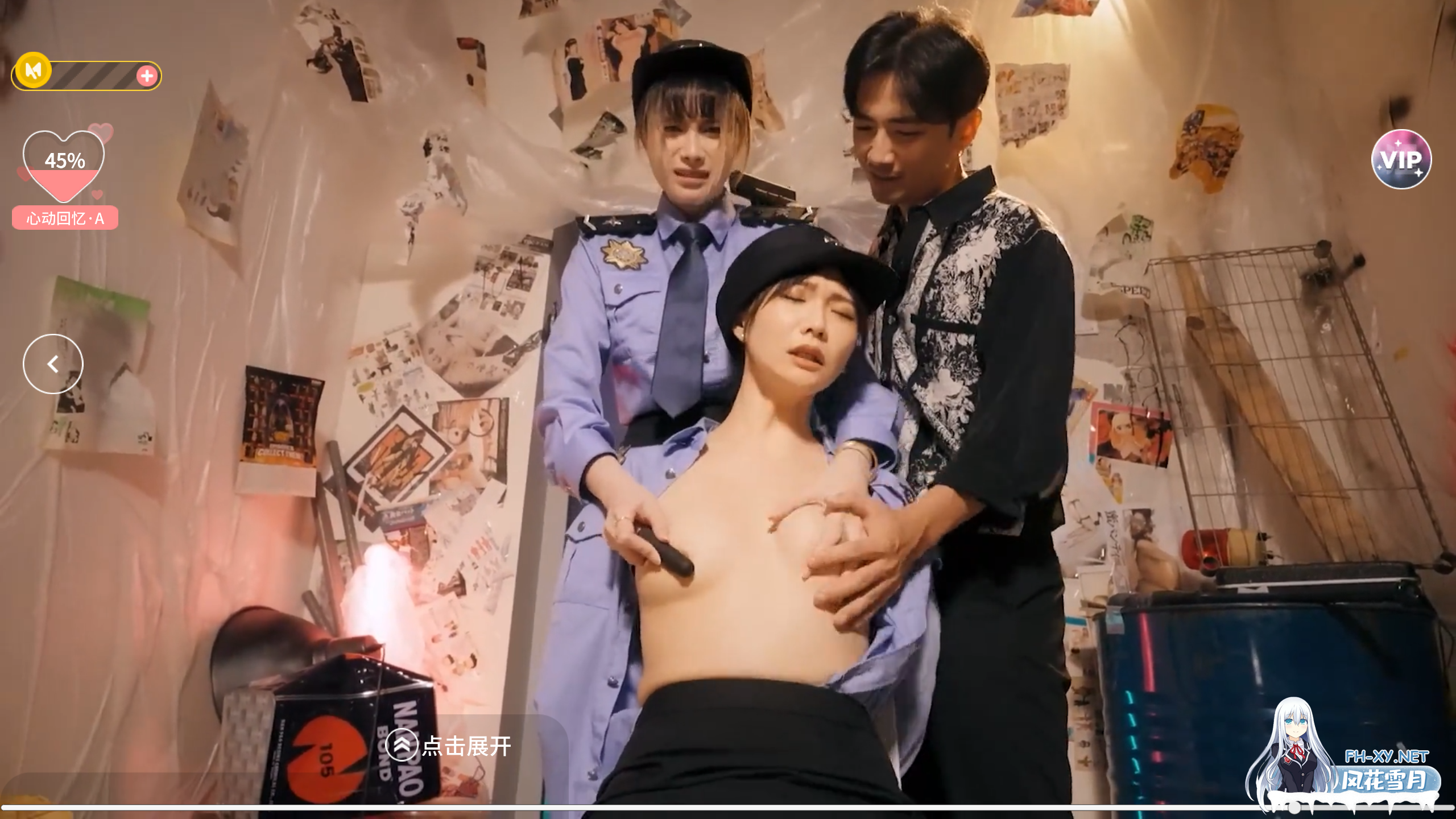 [SLG/麻豆/真人/动态/破解版/官中/国语CV]涩点点 凌辱女警姐妹花 下药操爆双嫩穴 米欧[PC/2.20G]-6.png